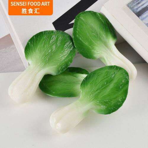 PVC仿真小青菜叶模型仿真蔬菜食玩钥匙扣挂件假上海青菜叶道具