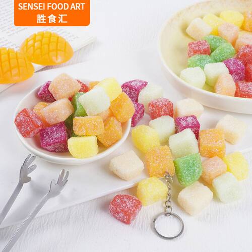 仿真水果糖模型仿真食物小零食裹糖水果块挂件甜品糖果装饰道具