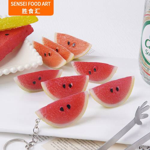 PVC迷你仿真西瓜片模型仿真水果西瓜切片钥匙扣仿真食玩包包挂饰