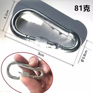 牛鼻钳牛鼻环牛鼻圈牛鼻穿孔钳夹牛鼻子牵引扣养牛场设备牛用器械