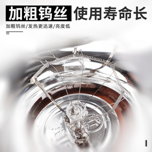 保温灯养殖场专用取暖灯泡猪仔小芦丁鸡舍红外加热育雏兽用保温灯