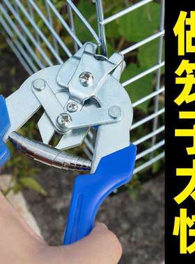 鸡笼鸽笼鸟笼钳卡绑子扣