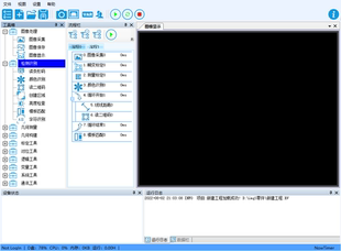 2023新C#联合Halcon机器视觉框架源码OCR检测手眼标定能二次开发
