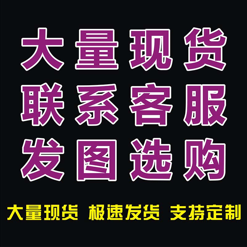 定制售后服务卡电商晒图外卖卡片通用感谢创意刮刮卡印刷贴纸