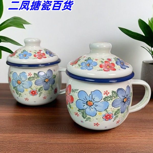 新品出口珐琅搪瓷特厚小杯牛奶杯咖啡杯茶杯大肚杯可爱耐高温