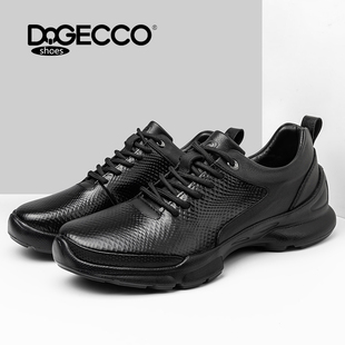 爱步特伦DQGECCO男鞋真皮户外运动休闲商务皮鞋轻便软底健步鞋潮