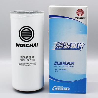专用原厂正品装机件柴油滤芯