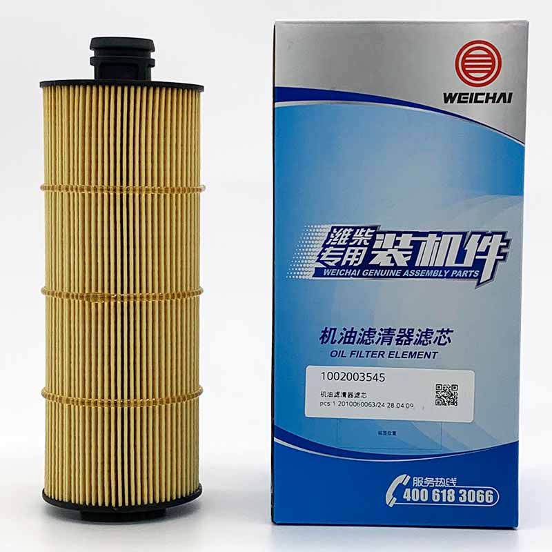 1002003545WP8机油滤清器滤芯