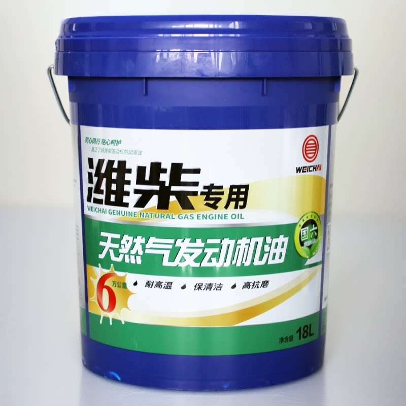 潍柴天然气正品18l包邮专用机油图片