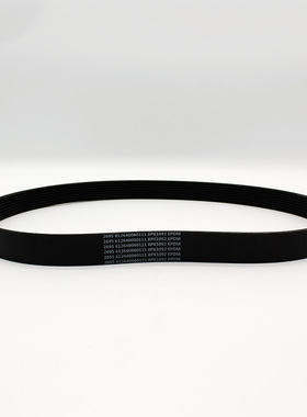 612640060111多楔带8PK1092潍柴原厂正品水泵风扇皮带包邮