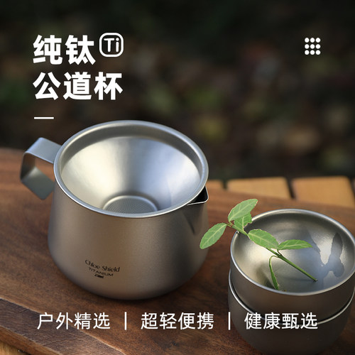 轻量便携健康抑菌