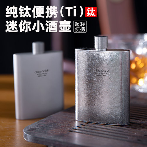 迷你轻量便携抑菌