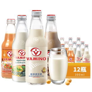 泰国vamino哇米诺豆奶植物蛋白奶豆乳进口饮料早餐饮品300ml*12瓶
