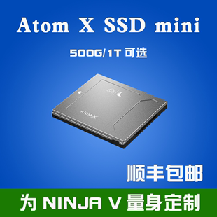 mini迷你SSD适用将军烈焰ninja SSD Atomos阿童木固态硬盘AtomX