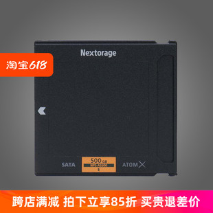 SSDMini Nextorage V录机固态硬盘 AtomX 1TB 阿童木NINJA 500GB
