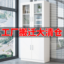 文件柜木质资料柜档案柜玻璃柜子储物柜办公室柜子创意书柜带门