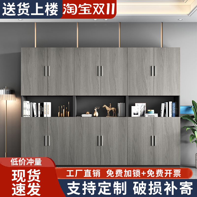 老板高柜简约现代背景办公家具