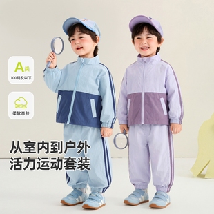 品牌正品男童运动套装儿童春装女童春季休闲两件套婴儿春秋衣服潮