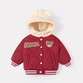 宝宝冬季 保暖衣 羽绒棉服男童女童加厚夹棉加绒连帽外套中小童冬装