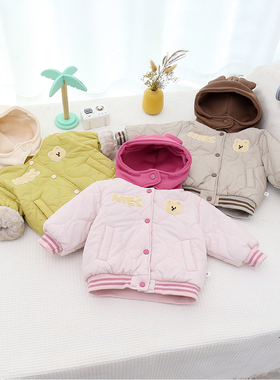 2026新款儿童宝宝加厚外套秋冬男童女宝保暖锁温连帽加绒棉服上衣