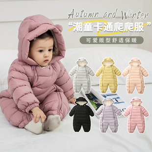 婴儿冬季外出羽绒棉服轻薄保暖连帽婴幼儿爬爬服洋气宝宝连体衣冬