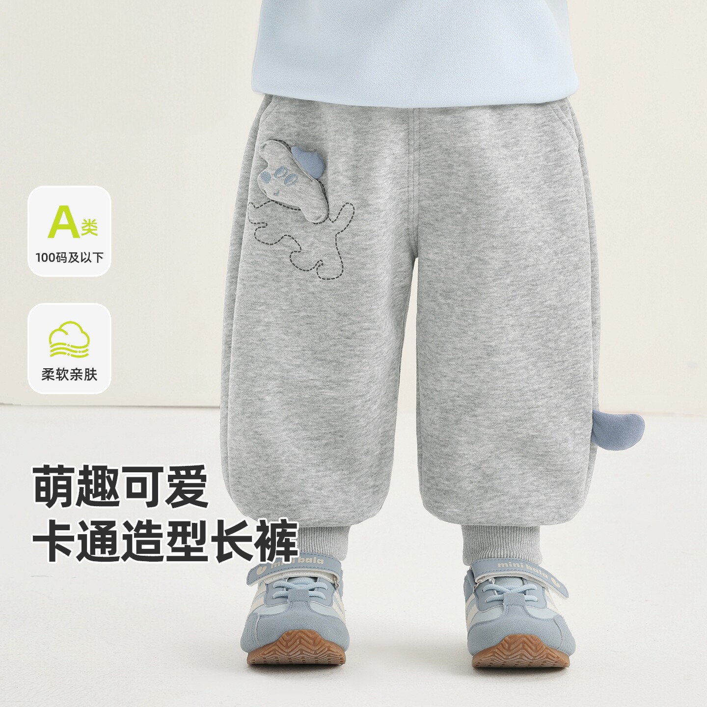 品牌正品儿童运动裤男童春装女童春季休闲裤子婴儿宝宝春秋长裤潮