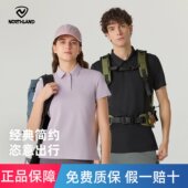 NORTHLAND诺诗兰翻领短袖 徒步登山T恤男女 户外运动吸湿透气POLO衫