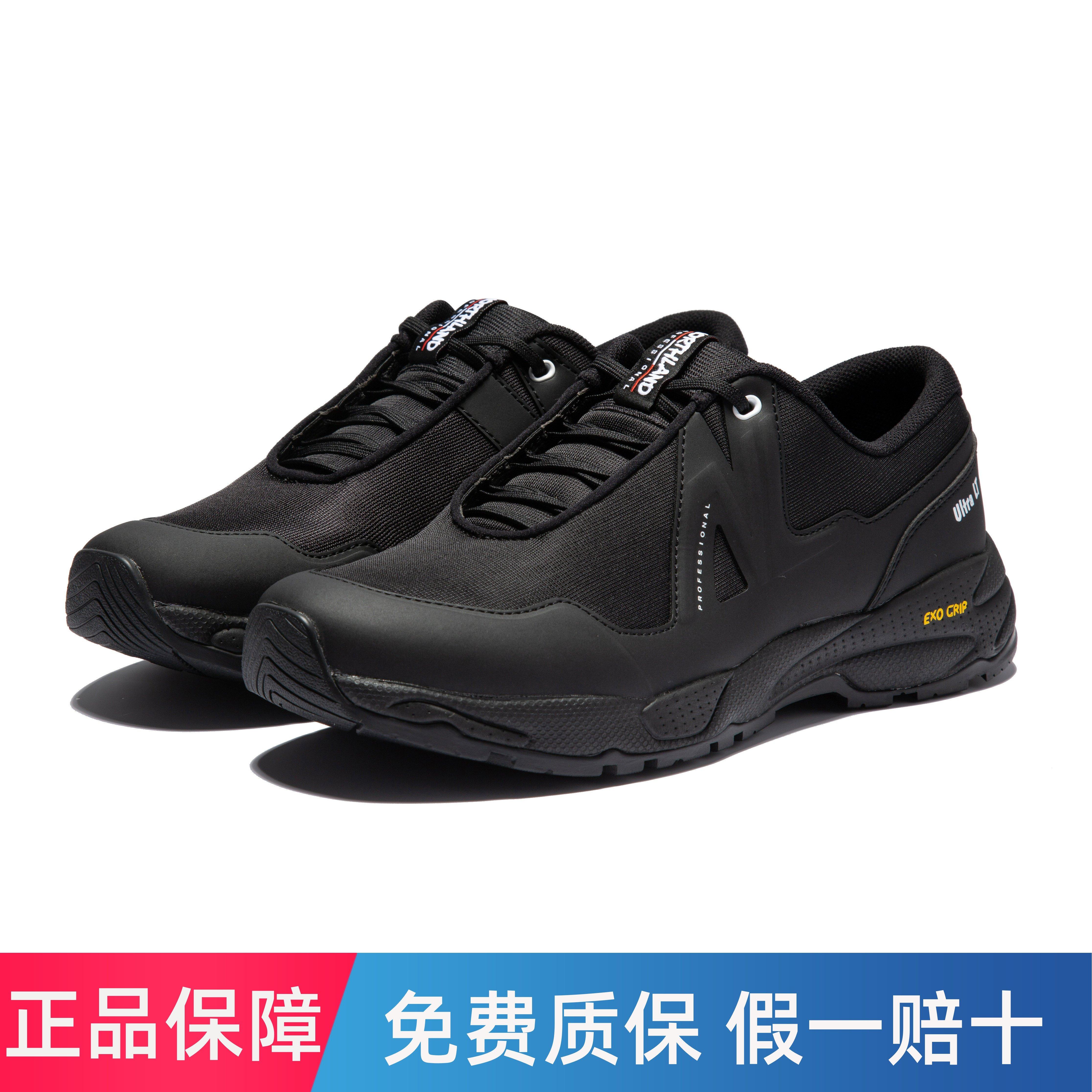 诺诗兰秋登山鞋男跑步鞋户外防滑耐磨徒步鞋减震鞋NLSDH5504S
