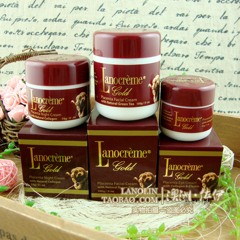 澳洲原装兰侬Lanocreme金典金装绵羊油三件套装 面霜日霜晚霜眼霜