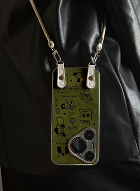 适用于华为Pura70pro手机壳新款咖啡狗狗Mate60/70pro十套50/40全包防摔P60/80带挂绳Nova14ultra/13/12外7/9