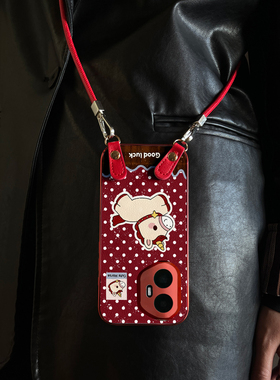 适用荣耀500Pro手机壳红独角兽红色华为x70斜跨x50全包400防摔7/8/90新款200女300带挂绳马年magic8/7/6pro