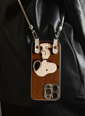 适用于OPPOReno14Pro手机壳毛绒狗狗新款带挂绳FINDx8s/x7ultra全包x6/5防摔a58硅胶7/8/9女10/11pro十12套13