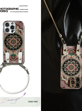 适用于vivox200ultra手机壳新款飞仙壁画X100pro/90S/80斜跨全包S30promini/20/19/18/17套防摔Y300i带挂绳女