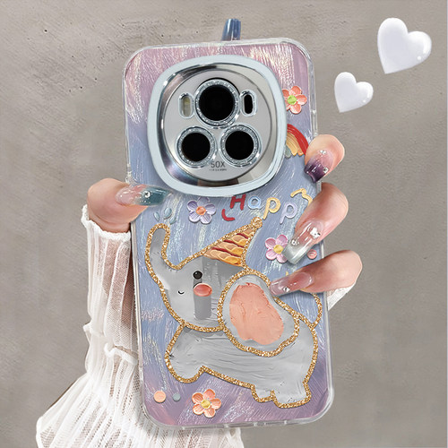 自带镜头膜适用于荣耀magic6至臻版手机壳水钻金边小象高级感华为magic5pro套硅胶全包防摔magic4外新款女潮