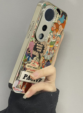 适用于vivos19pro手机壳小羊皮复古矮人vivis10/s12/15e硅胶全包防摔s16高级感新款vivis17/s18pro套女生潮牌