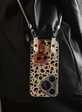 适用于华为Pura70pro手机壳新款豹纹KT猫Mate60/70pro十套50/40全包防摔P60/80带挂绳Nova14ultra/13/12外7/9