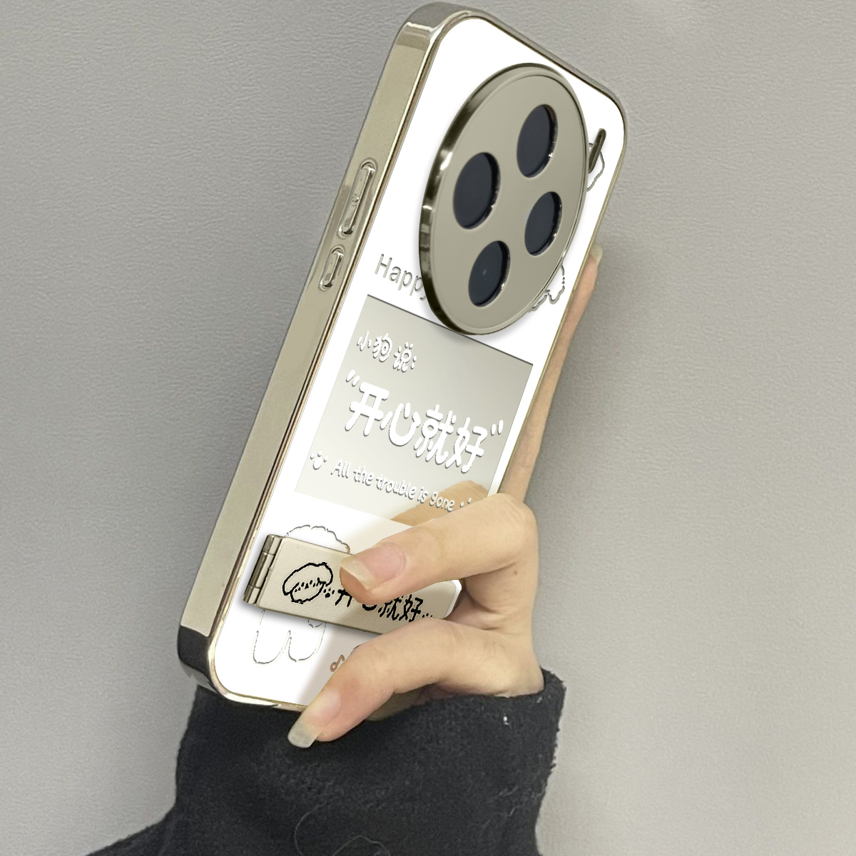 适用于vivox100Ultra手机壳电镀镜面镂空开心高级感vivix60/70/80外硅胶全包防摔新款女vivox90/x100spro套硬