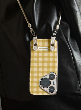 适用于华为Pura70pro手机壳新款黄格布纹Mate60/70pro十套50/40全包防摔P60/80带挂绳Nova14ultra/13/12外7/9
