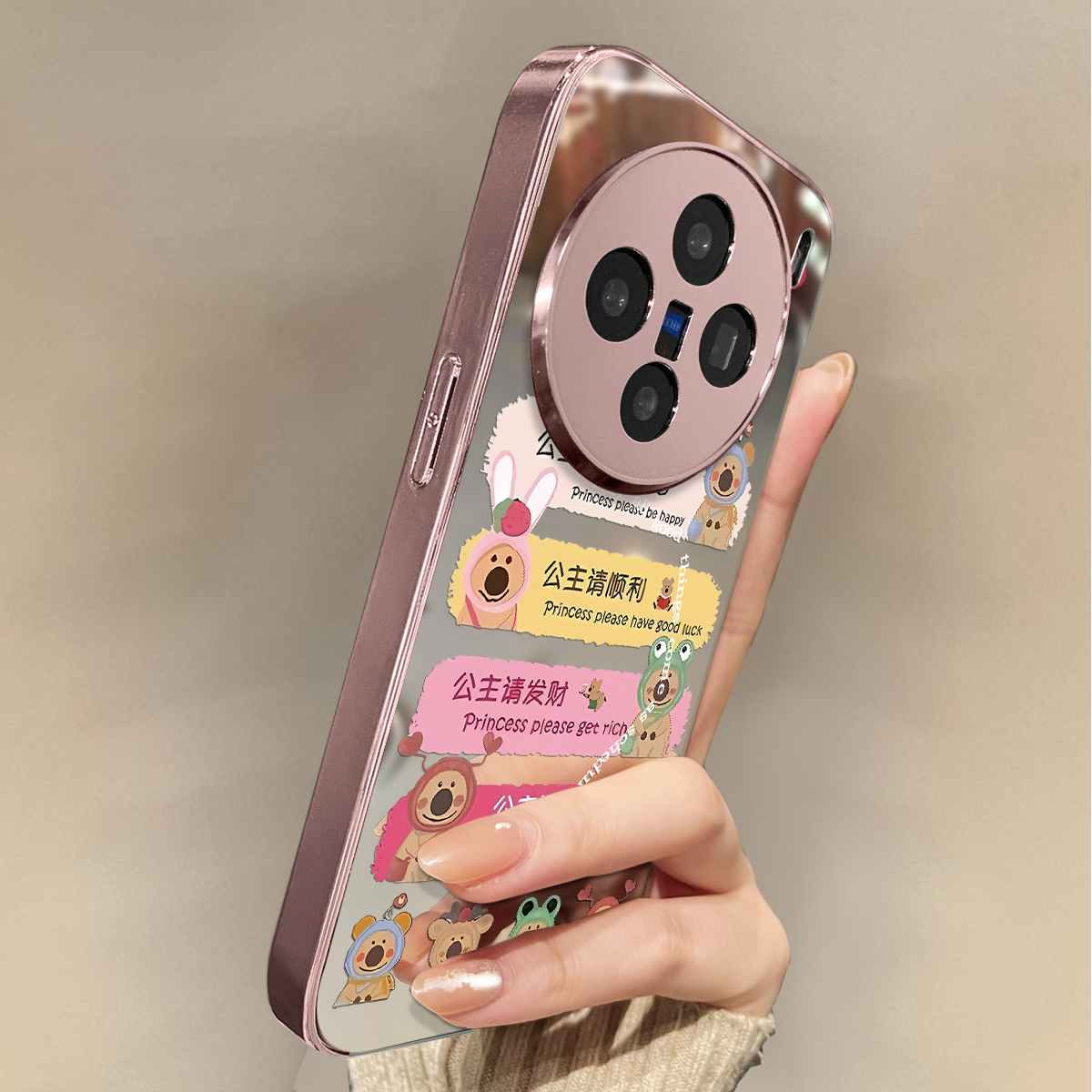 适用于vivox200promini手机壳镜面彩条发财高级感vivix60/70/80外全包防摔200ultra新款女vivox90/x100s套软