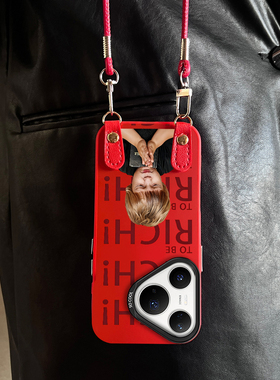 适用华为Pura70pro手机壳红色新款发财男孩Mate70/80promax套50马年全包防摔P60/80带挂绳Nova14ultra13外12