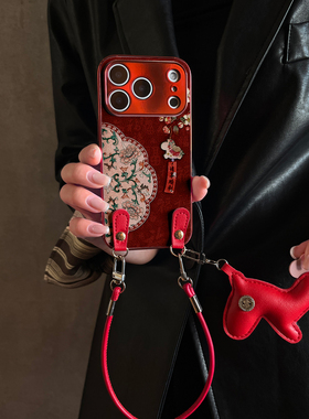 适用vivox300Pro手机壳红色新款花纹福马X200/100/90S马年斜跨全包S30promini/20/19/18/17套防摔Y300i带挂绳