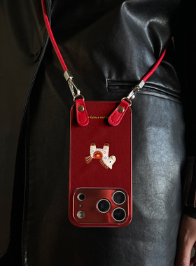 适用于苹果17promax手机壳带挂绳棕毛花马iphone14/16pro套红色xs全包防摔斜跨15ultra套马年11新xr女13PRO