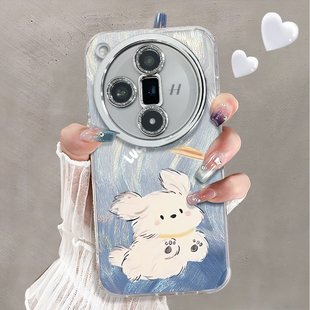 自带镜头膜适用于OPPOFINDx7Ultra手机壳蓝晕染狗高级感水钻精孔FINDX6PRO外硅胶全包防摔oppofindx5套新款 女