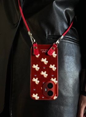 适用荣耀500Pro手机壳樱桃白马红色华为x70斜跨x50全包400防摔7/8/90新款200女300带挂绳马年magic8/7/6pro