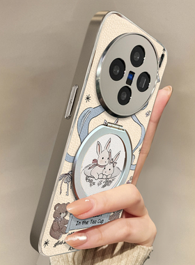 适用于vivox200ultra手机壳新款杯兔磁吸X100pro/90S/80斜跨全包S30promini/20/19/18/17套防摔Y300i带挂绳女