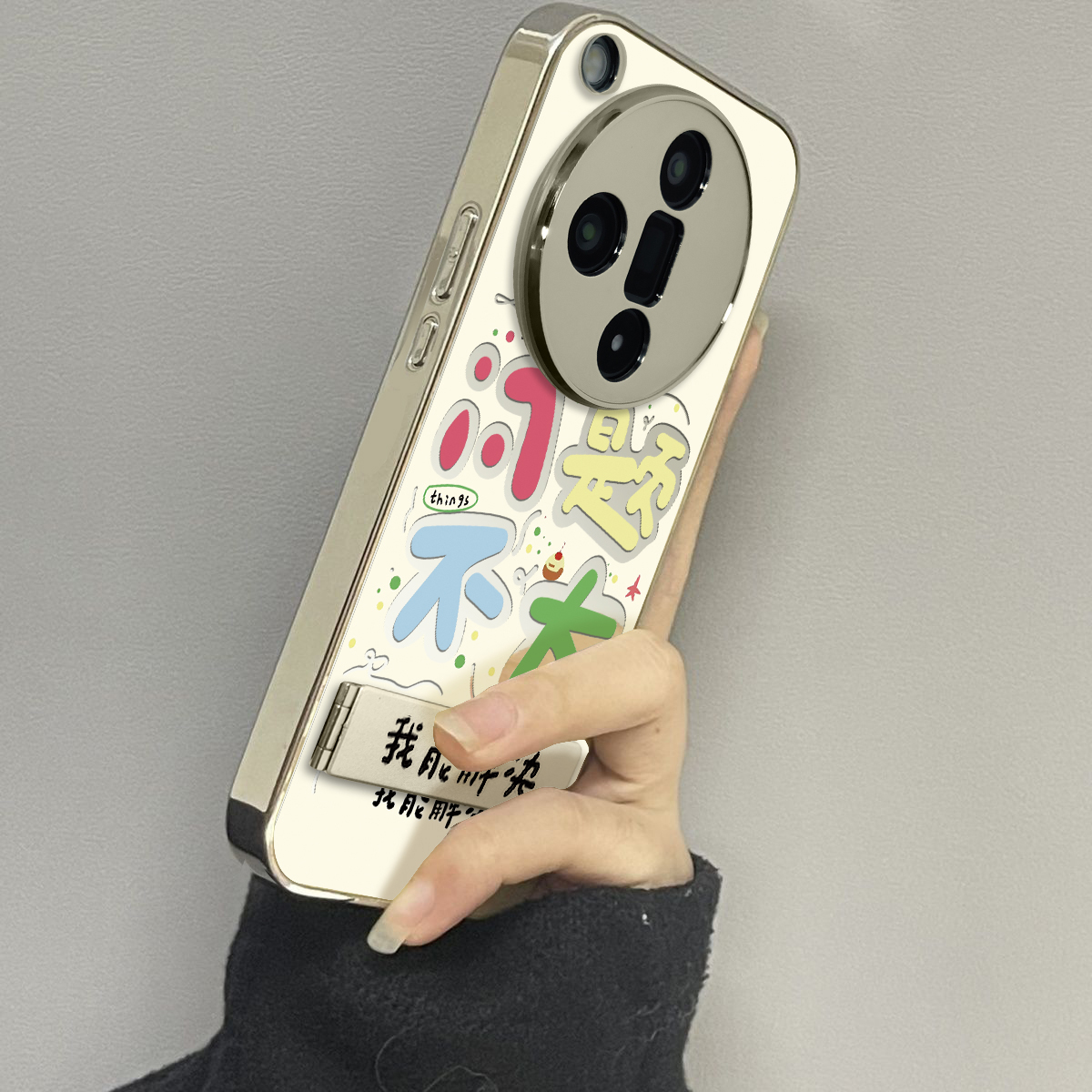 适用于oppofindx7Ultra手机壳电镀镜面问题不大高级感oppoa2/3pro外硅胶全包防摔FINDX5/6pro套新款女x7至尊