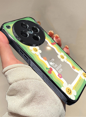 适用于OPPOfindx8Ultra手机壳绿色圆波高级感findx5pro硅胶全包防摔个性X8S创意oppofindx7ultra套X8S+潮牌x6