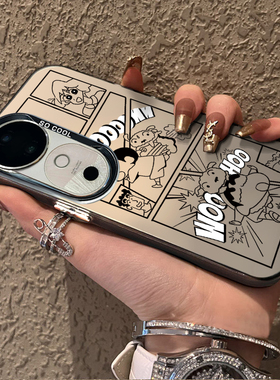 适用于vivoS19Pro手机壳漫画小新高级感硅胶全包防摔vivis19外网红新款男女潮牌创意vivos19pro套硬