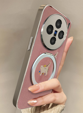 适用于vivox200ultra手机壳新款磁吸粉猫X100pro/90S/80斜跨全包S30promini/20/19/18/17套防摔Y300i带挂绳女