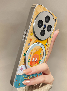 适用于vivox200ultra手机壳新款磁吸星人X100pro/90S/80斜跨全包S30promini/20/19/18/17套防摔Y300i带挂绳女